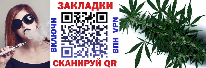 Купить наркотики цена Онега COCAIN  Меф мяу мяу  АМФЕТАМИН  МДМА  МЕГА сайт  ГАШИШ 