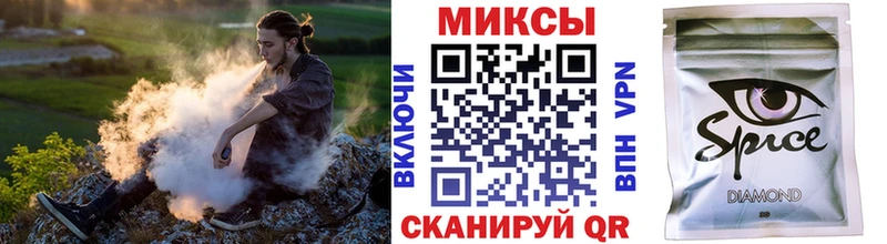 маркетплейс как зайти  Онега  БУТИРАТ жидкий экстази  наркота 