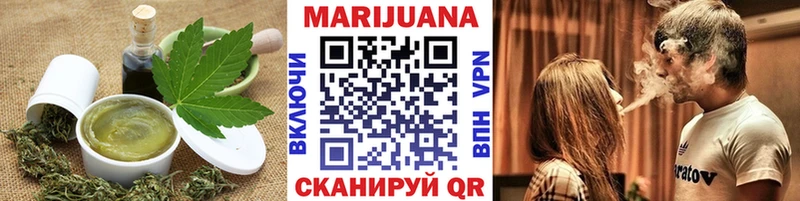 как найти закладки  Онега  Еда ТГК марихуана 