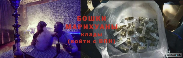 кокаин премиум Лабытнанги