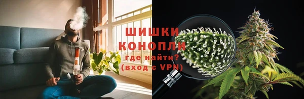 героин Лагань