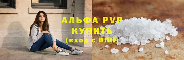 a pvp Ладушкин