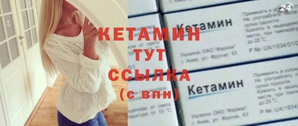 кокаин премиум Лабытнанги