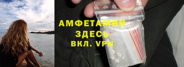 кокаин премиум Лабытнанги