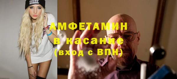 бошки Липки