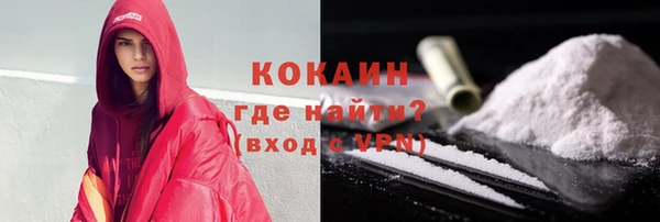 бошки Липки