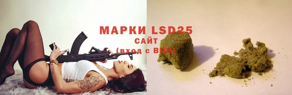 спиды Белая Холуница