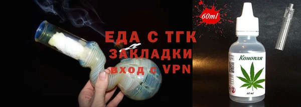героин Лагань
