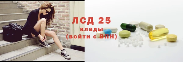 бошки Липки