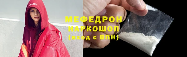 a pvp Ладушкин