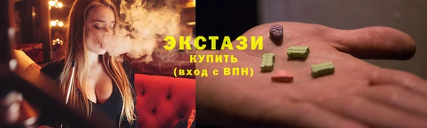 мет Лиски