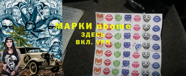 героин Лагань
