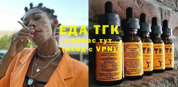 бошки Липки
