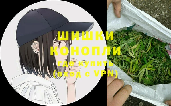 кокаин премиум Лабытнанги