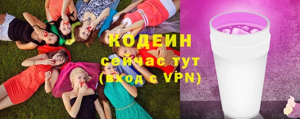 мет Лиски