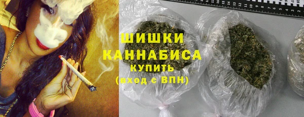 бошки Липки
