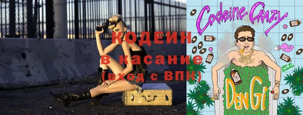 кокаин премиум Лабытнанги