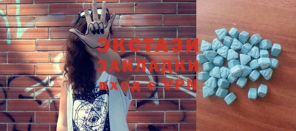 мет Лиски
