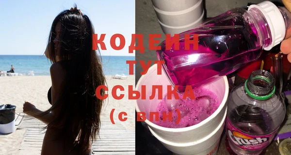 героин Лагань