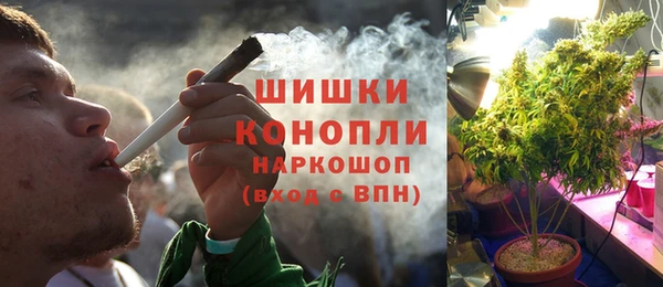 герыч Лихославль
