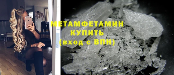 героин Лагань