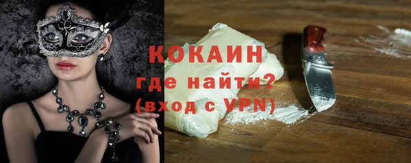 бошки Липки