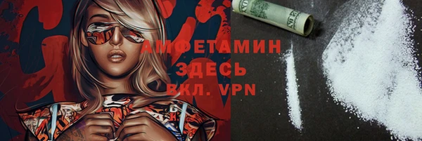 мет Лиски
