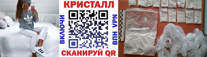 Метамфетамин витя  Онега 